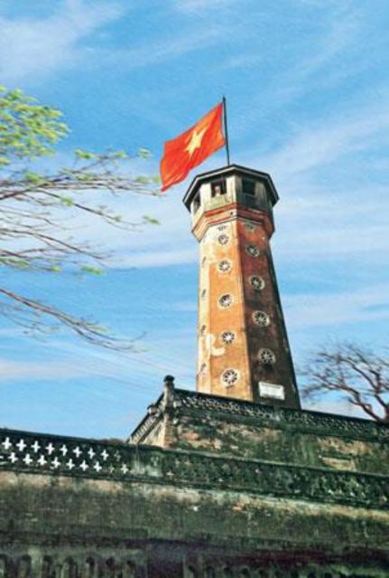http://quan12.hochiminhcity.gov.vn/Hnh%20nh%20bn%20tin/2011-9/_w/Quocky_jpg.jpg