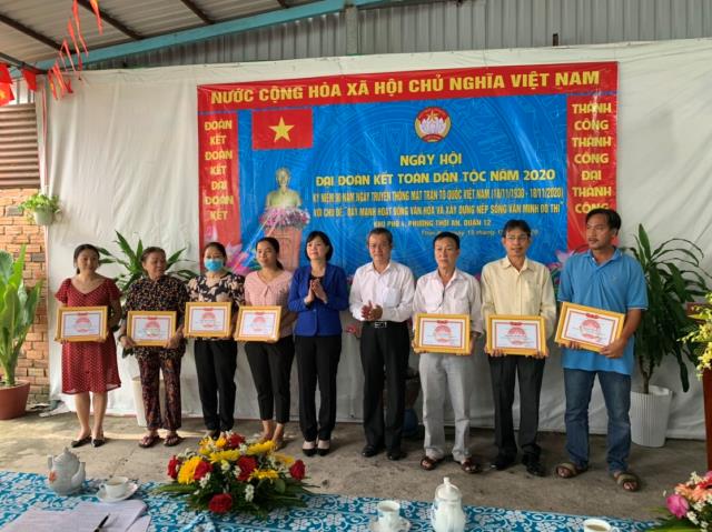 Hình ảnh
