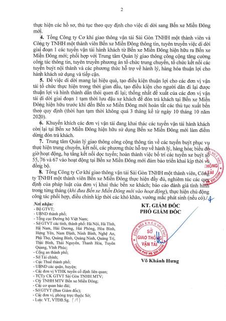 Hình ảnh