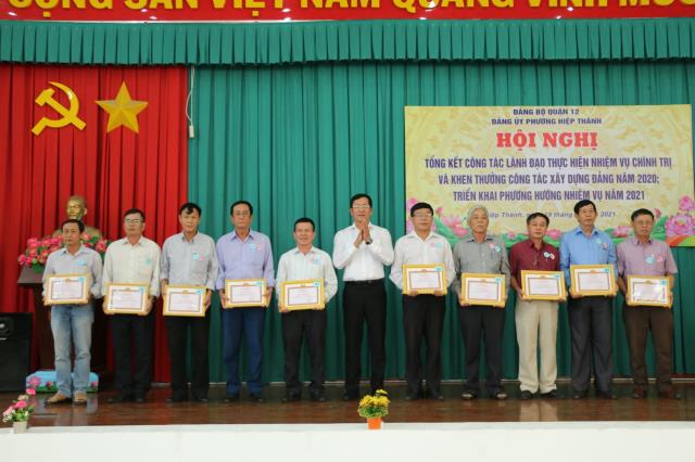 Hình ảnh