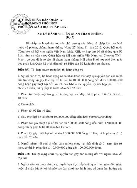 Hình ảnh