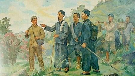 Hình ảnh