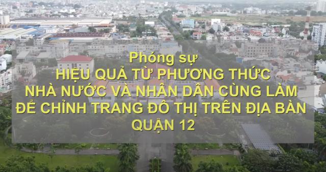 Hình ảnh