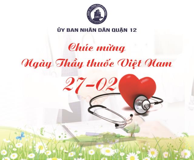 Hình ảnh