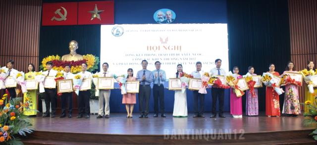 Hình ảnh