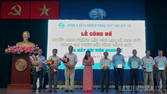 Hình ảnh