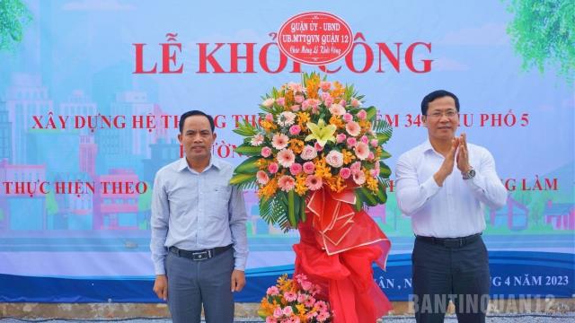 Hình ảnh