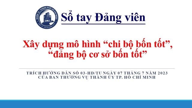 Hình ảnh