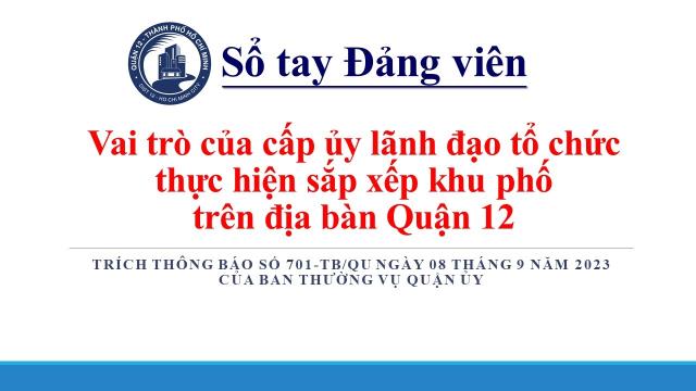 Hình ảnh