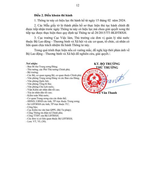 Hình ảnh