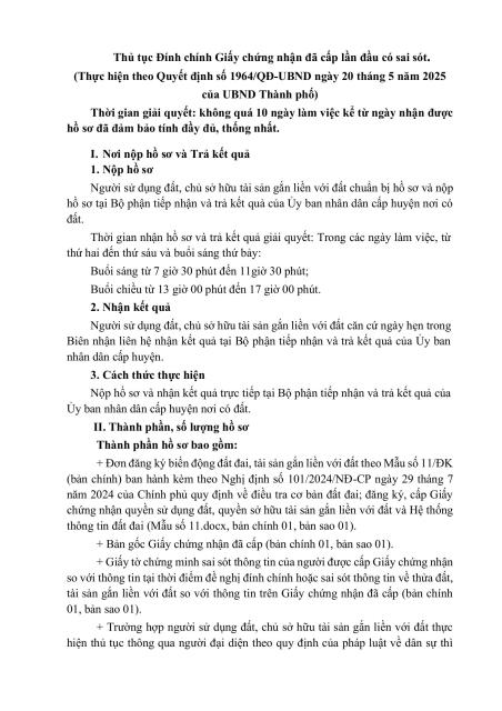 Hình ảnh